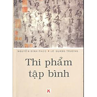 Thi Phẩm Tập Bình