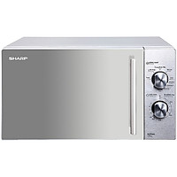 Lò Vi Sóng Có Nướng Sharp R-G227VN-M - 20L - Hàng chính hãng