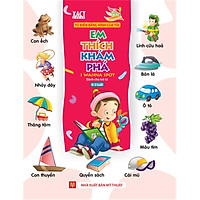 Từ Điển Bằng Hình Của Tôi - Em Thích Khám Phá (Dành Cho Trẻ 0-2 Tuổi) (Bìa Cứng)