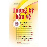 Tượng Kỳ Hậu Vệ (Tái Bản)