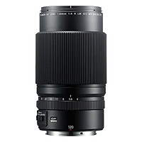 Lens Fujinon Fujifilm F4 R LM OIS WR GF120mm - Hàng Chính Hãng