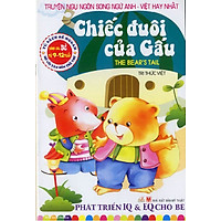 Truyện Ngụ Ngôn Song Ngữ Anh – Việt Hay Nhất – Chiếc Đuôi Của Gấu (Tái Bản 2014)