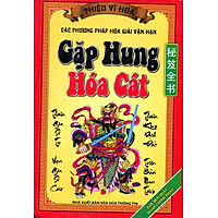 Gặp Hung Hóa Cát (Bìa Cứng)