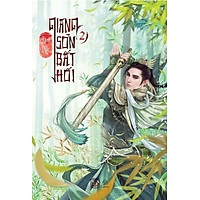 Giang Sơn Bất Hối (Tập 2)
