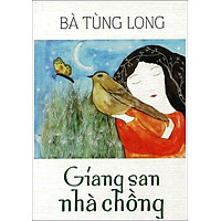 Giang San Nhà Chồng