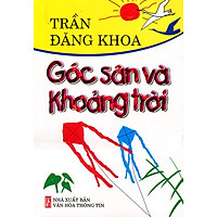 Góc Sân Và Khoảng Trời