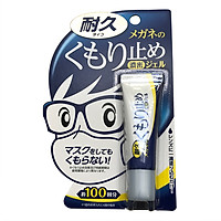 Gel Chống Sương Mù Anti-Fog Gel For Glasses SOFT99 H-92