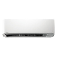 Máy Lạnh Toshiba Inverter 2.5 HP H24PKCVG-V