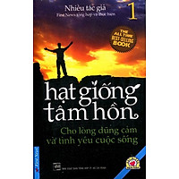 Hạt Giống Tâm Hồn – Tập 1 (Tặng Kèm CD)