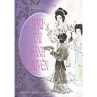 Hậu Tái Sanh Duyên (Bìa Cứng)