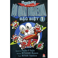 Đội Quân Doraemon Đặc Biệt (Tập 1)