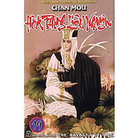Hỏa Phụng Liêu Nguyên – Tập 19