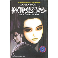 Hỏa Phụng Liêu Nguyên – Tập 3