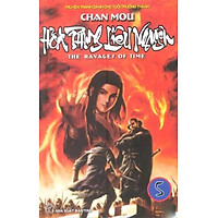 Hỏa Phụng Liêu Nguyên – Tập 5