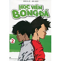 Học Viện Bóng Đá (Tập 2)