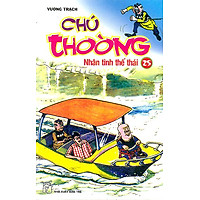 Chú Thoòng – Tập 25