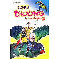 Chú Thoòng – Tập 22