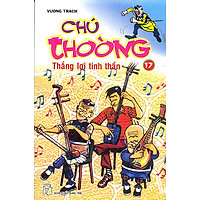 Chú Thoòng – Tập 17