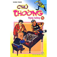 Chú Thoòng – Tập 15