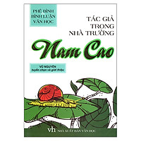 Tác Giả Trong Nhà Trường – Nam Cao