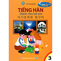 Tiếng Hàn Dành Cho Trẻ Em (Tập 3) (2011)