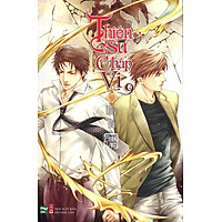 Thiên Sư Chấp Vị (Tập 7): Quy Đồ