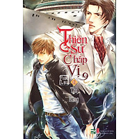 Thiên Sư Chấp Vị (Tập 6): Thi Hàng