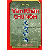 Văn Khấn Chữ Nôm