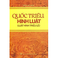 Quốc Triều Hình Luật