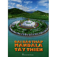 Đại Bảo Tháp Mandala Tây Thiên