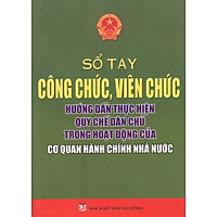 Sổ Tay Công Chức, Viên Chức