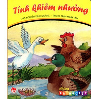 Những Bài Học Tốt – Tính Khiêm Nhường