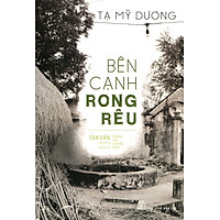 Bên Cạnh Rong Rêu
