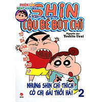 Shin – Cậu Bé Bút Chì Hoạt Hình Màu – Tập 2 (Tái Bản 2014)