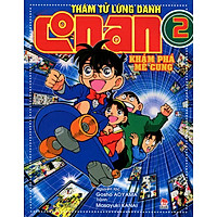 Thám Tử Lừng Danh Conan – Tập 2: Khám Phá Mê Cung (Tái Bản 2014)
