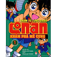 Thám Tử Lừng Danh Conan – Tập 1: Khám Phá Mê Cung (Tái Bản 2014)