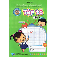 Tập Tô (Tập 2)
