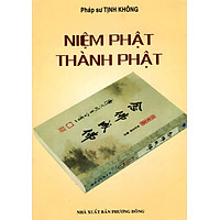 Niệm Phật Thành Phật