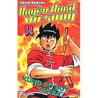 Quyền Thuật Vô Song (Tập 34)