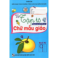 Vở Tập Tô Chữ Mẫu Giáo (Dành Cho Trẻ 4 - 5 Tuổi)