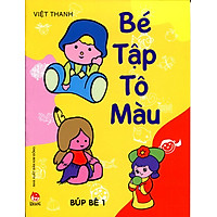 Bé Tập Tô Màu – Búp Bê 1