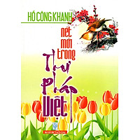 Nét Mới Trong Thư Pháp Việt