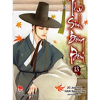 Thư Sinh Bóng Đêm – Tập 13