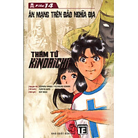 Thám Tử Kindaichi (Tập 14) - Án Mạng Trên Đảo Nghĩa Địa