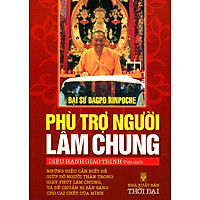 Phù Trợ Người Lâm Chung