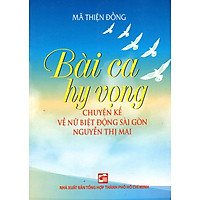 Bài Ca Hi Vọng