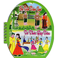 Tranh Truyện Cổ Tích Việt Nam: Sự Tích Trầu Cau – Từ Thức Gặp Tiên