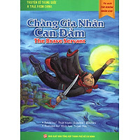 Tủ Sách Túi Khôn Nhân Loại - Chàng Gia Nhân Can Đảm (Song Ngữ Anh - Việt)