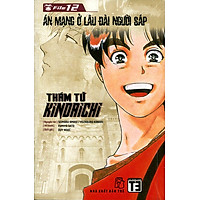 Thám Tử Kindaichi (Tập 12) – Án Mạng Ở Lâu Đài Người Sáp