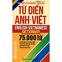 Từ Điển Anh – Việt 75.000 Từ